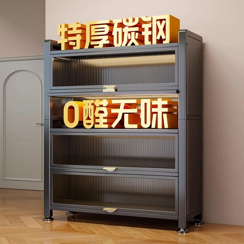 钢制防尘家用门口多层玄关柜储柜入户客厅多层鞋柜客厅靠墙一体