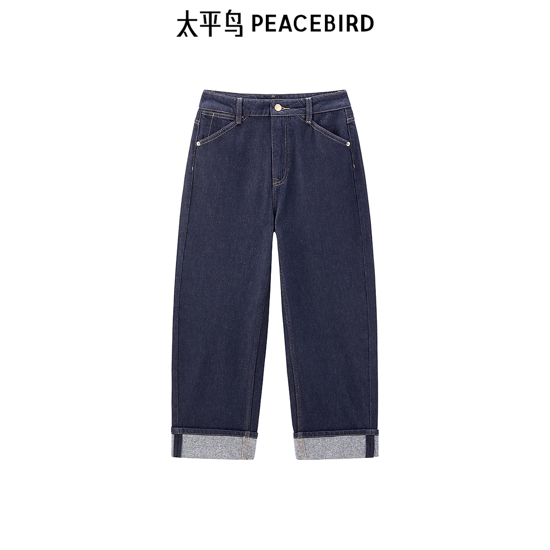 太平鸟冬季新款翻脚边直筒牛仔裤A1HAE4354