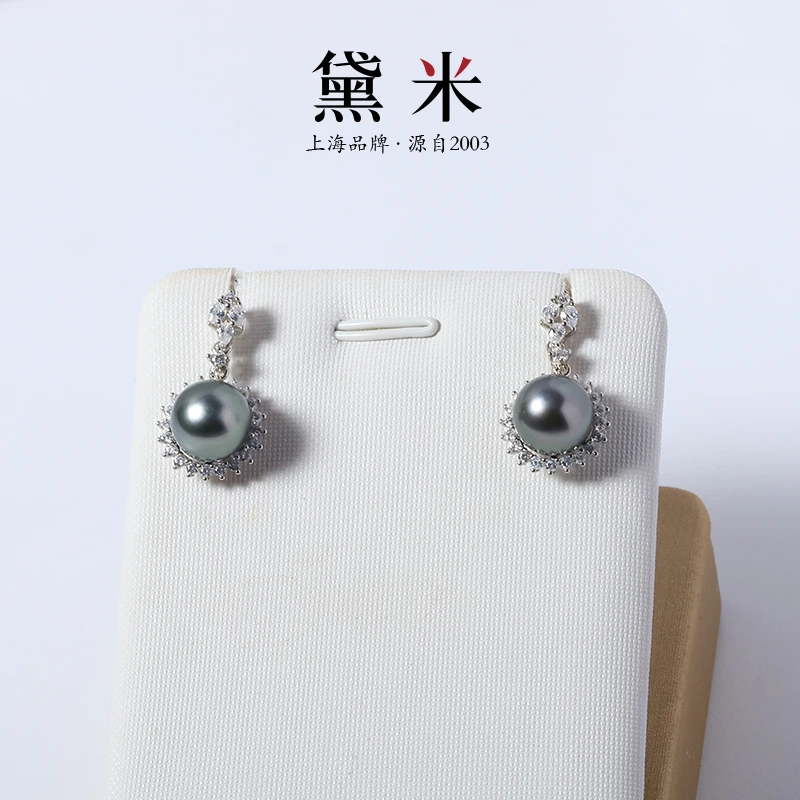 【黛米】】YF1788夜璃 大溪地海水珍珠耳钉 约10-11mm S925银 黑色RC