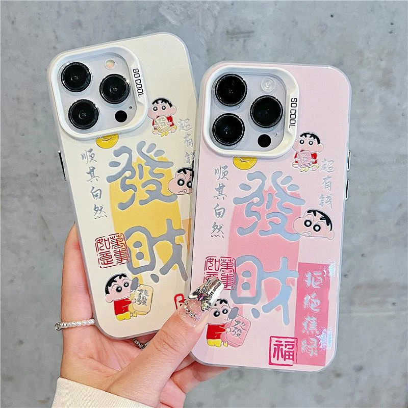 BANCA磨砂彩银发财小新适用苹果16/15手机壳华为P70oppo小米vivo