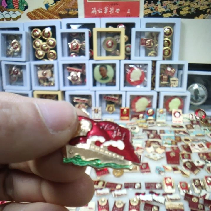u***y爷爷金属像章纪念