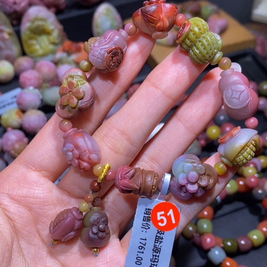 【闪购商品】玛瑙/玉髓手串未镶嵌盐源玛瑙