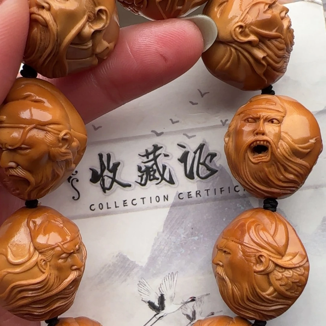 橄榄核手串橄榄核