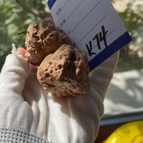 用***9文玩核桃吊坠40蛙