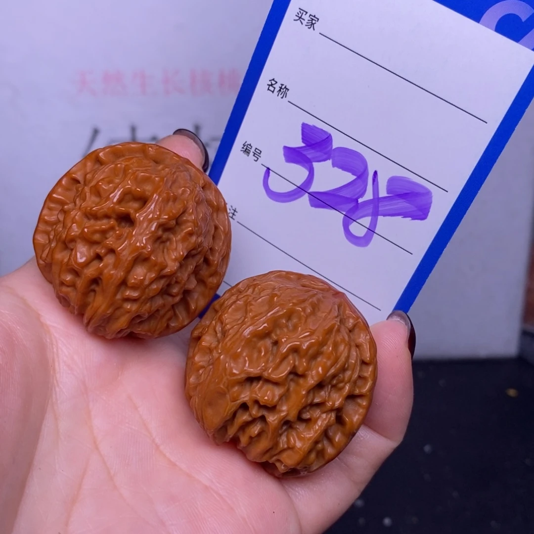 把件文玩核桃328/36白狮子