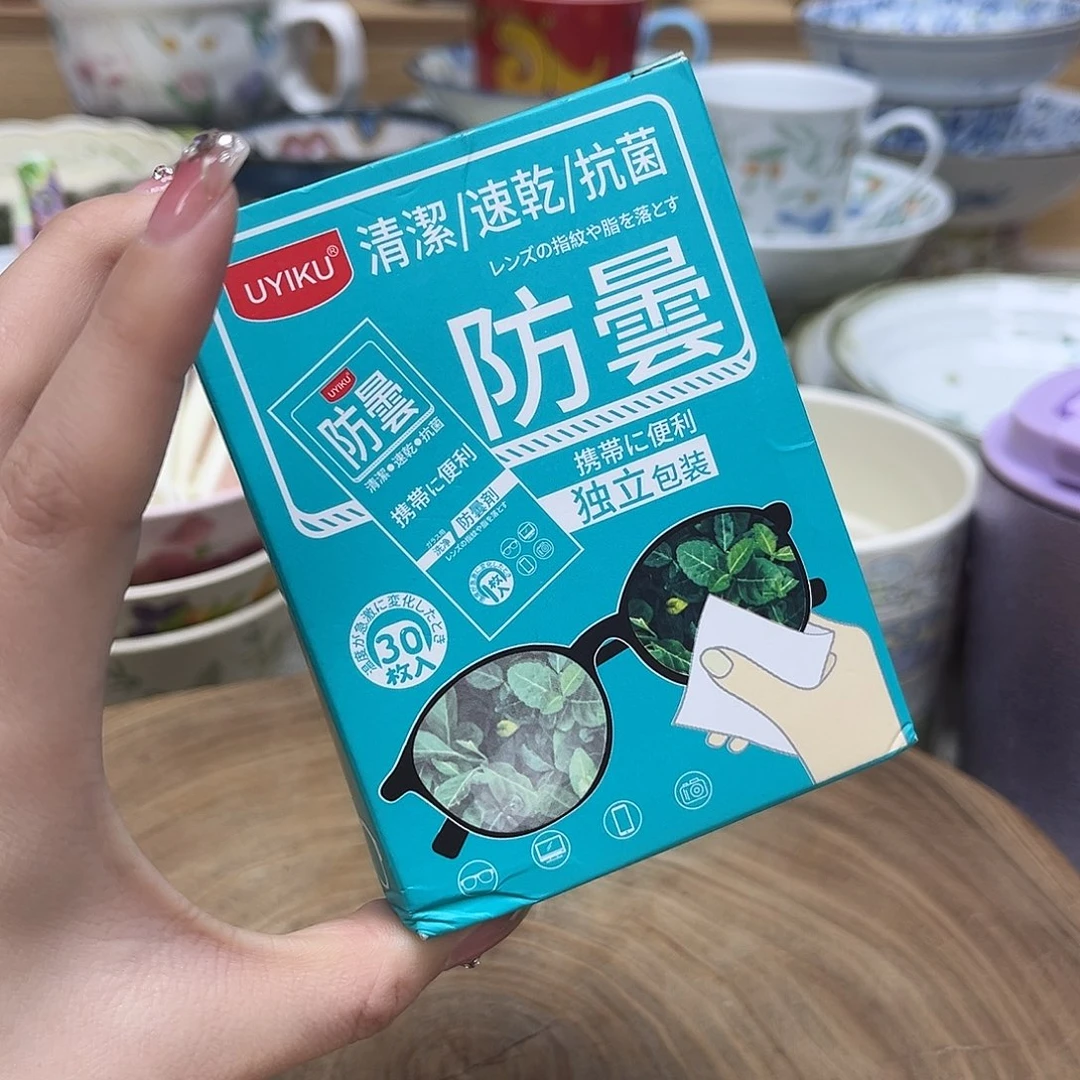 我的姐姐们好可爱