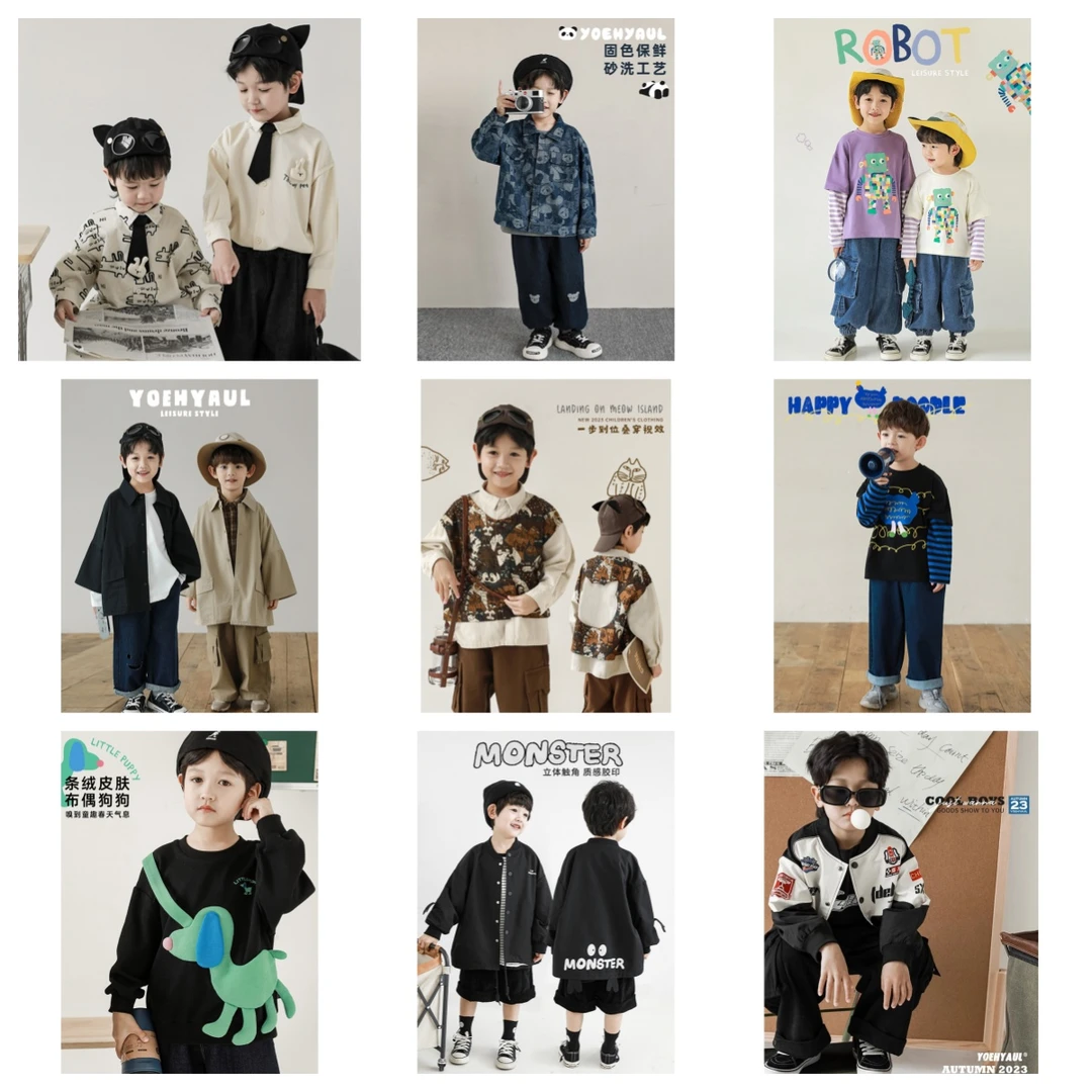 幼悠男童春秋季外套卫衣百搭酷帅汉服组合 JK301