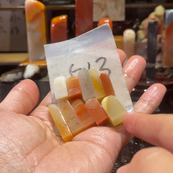 寿山石寿山石寿山石印章