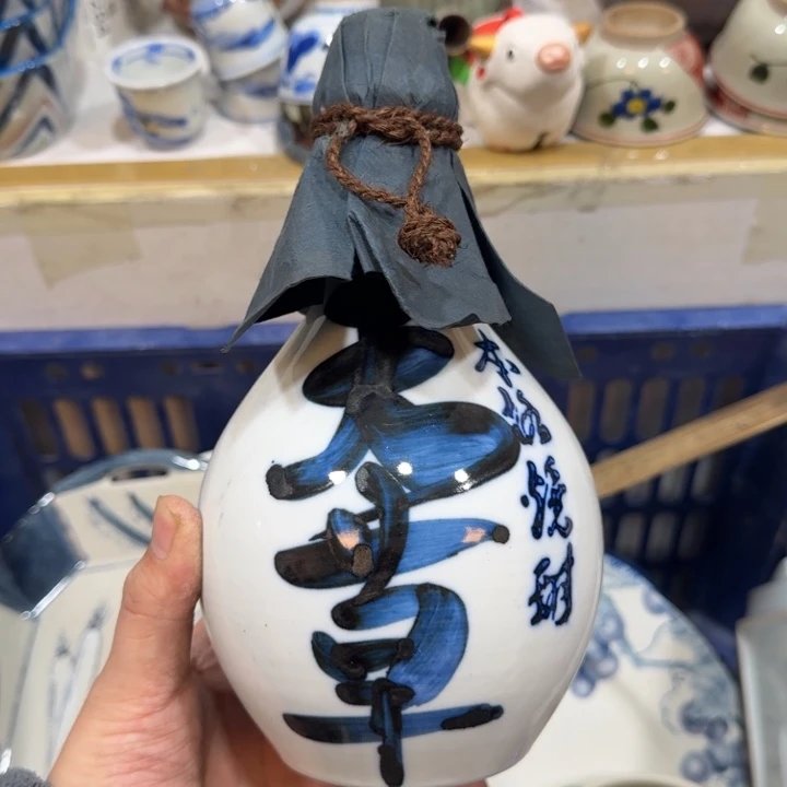 陶瓷推荐第二名20包邮