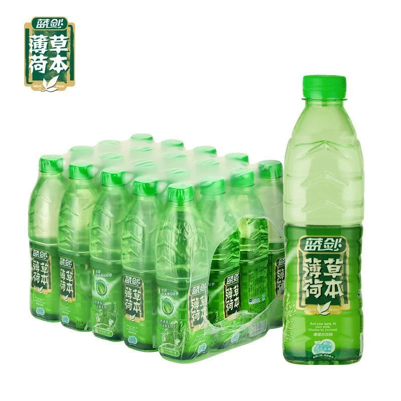 蓝剑薄荷水草本饮料555mlX20瓶无汽瓶装水清新口感薄荷味新货