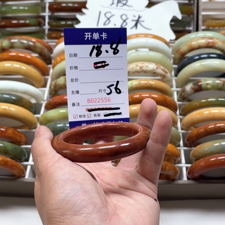 蛇纹石玉手镯未镶嵌?***?