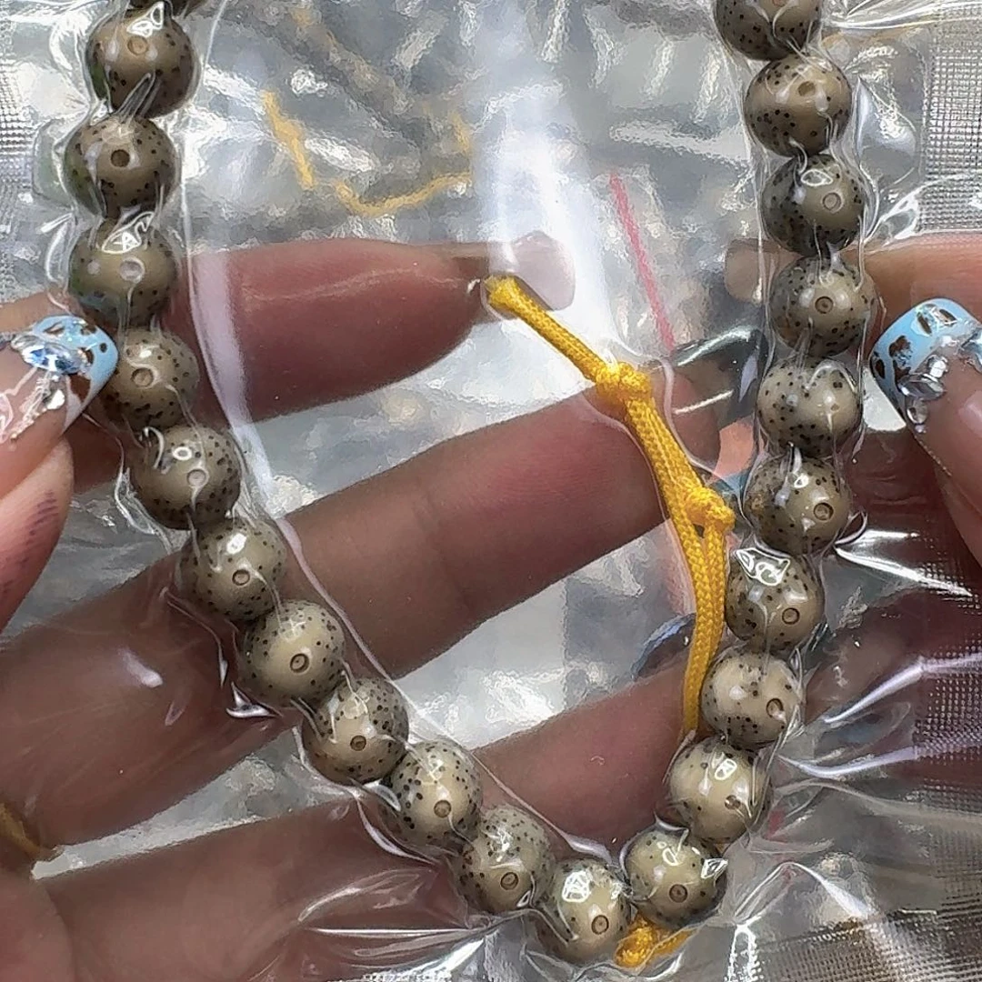 星月菩提手串194快乐星月菩提9