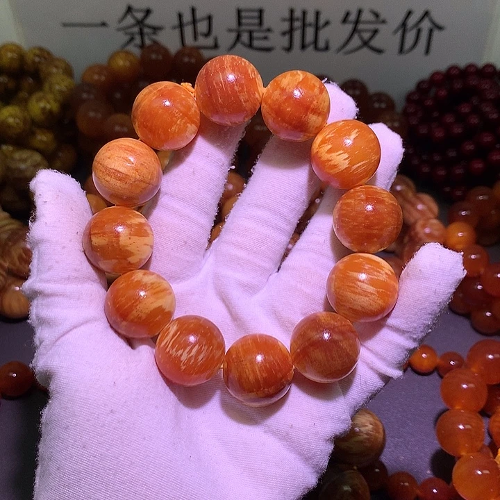 松木（琥珀木）手串/手链2.0