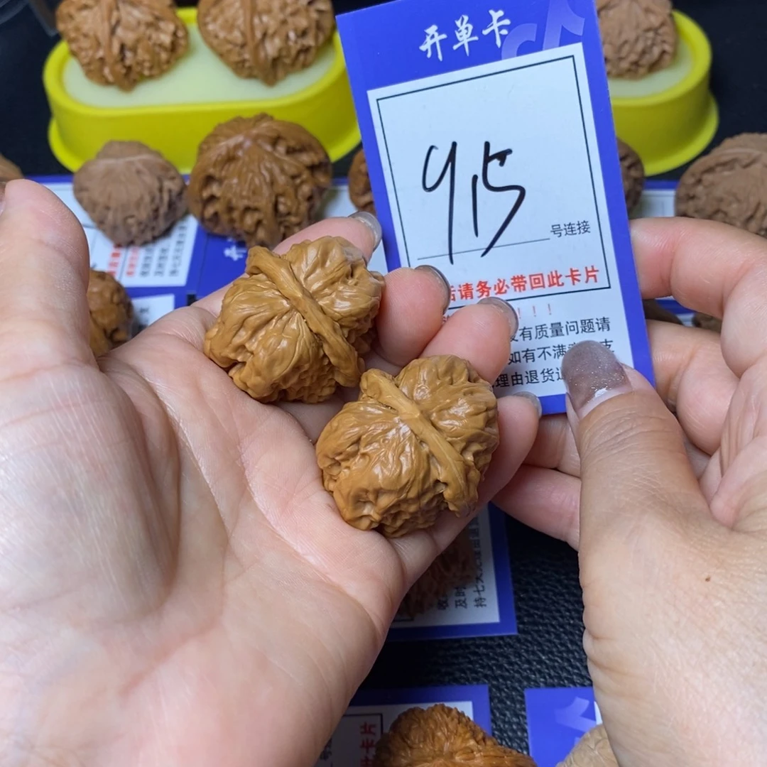 太***兄把件文玩核桃34蛤蟆915