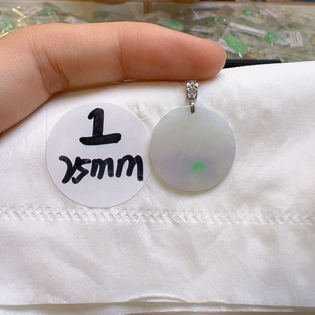 翡翠18K金镶嵌吊坠(不含链)翡翠