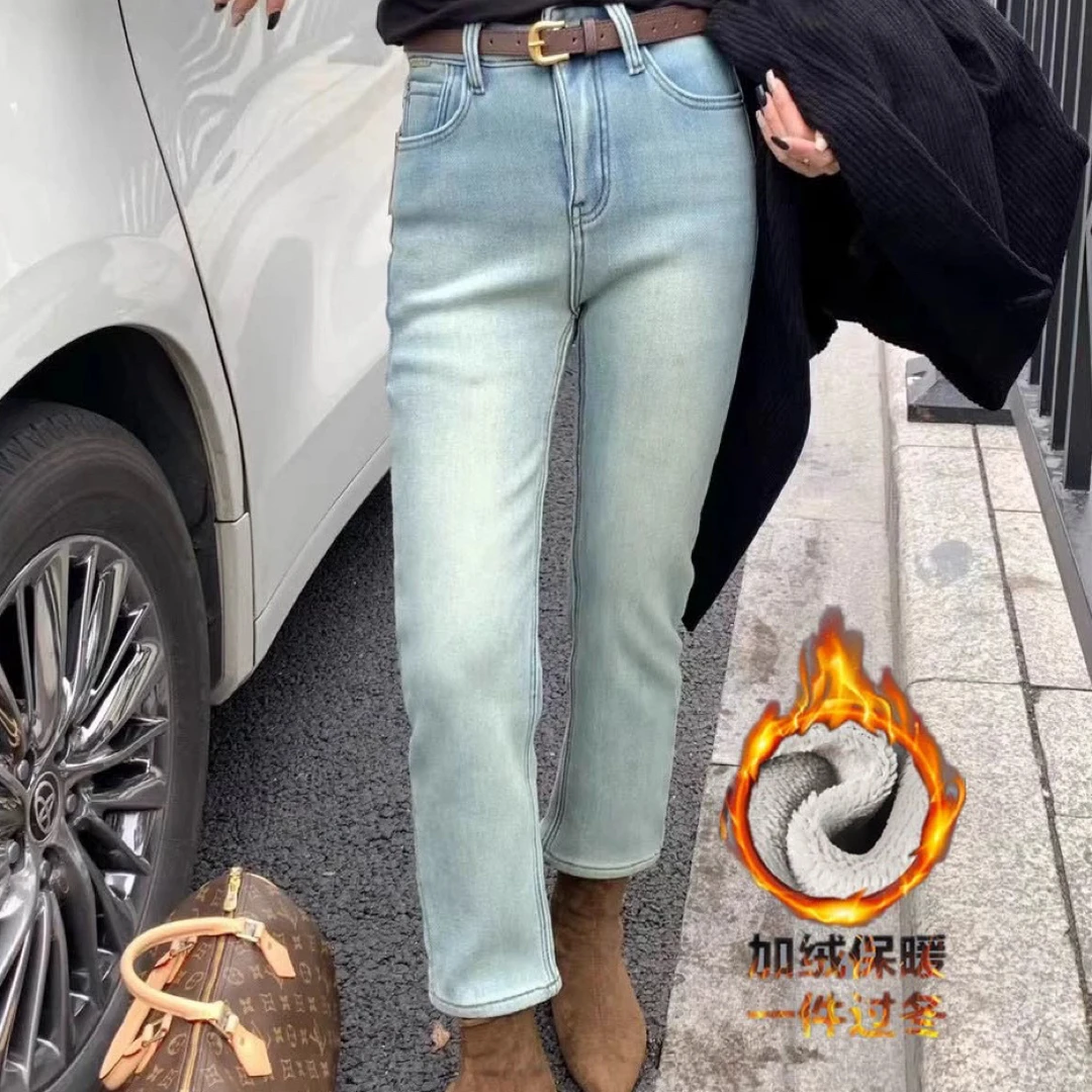 60156#复合绒加厚烟管牛仔裤女冬季韩版显高腰弹力小直筒裤