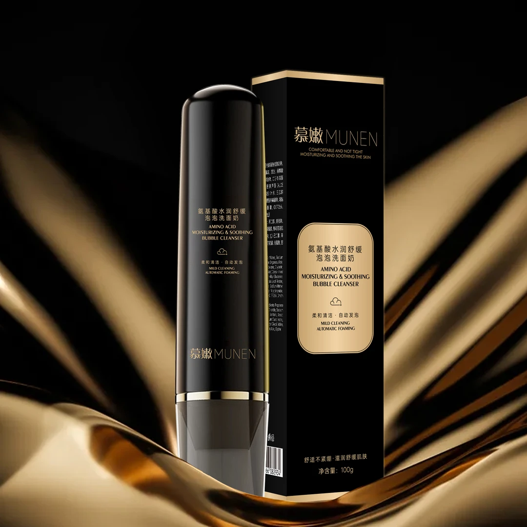 【开业大吉】MUNEN水润舒缓泡泡洗面奶-2934