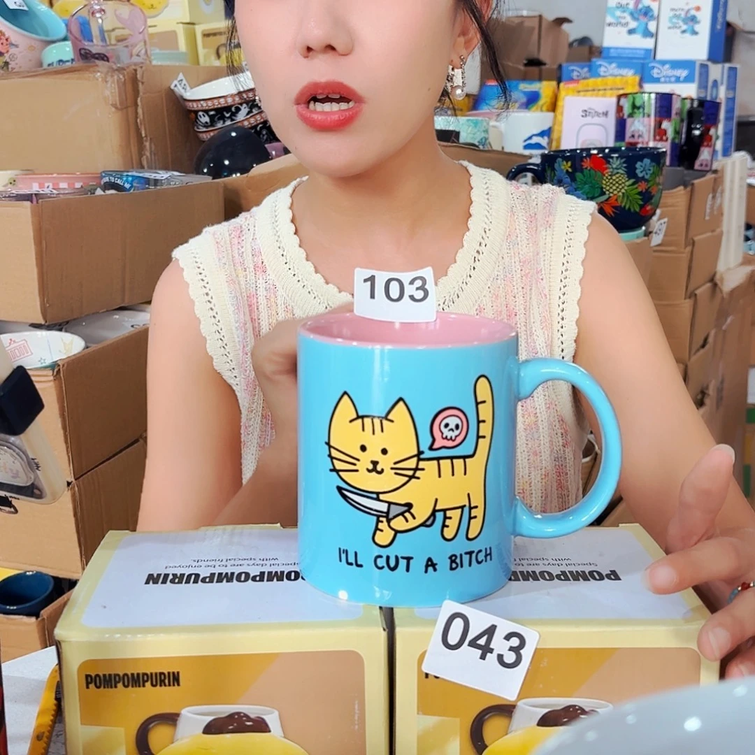 高温炻瓷默认微瑕103