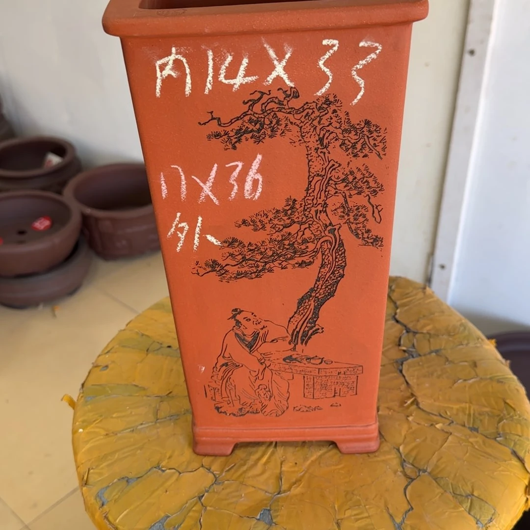 紫砂花盆呜呜呜呜