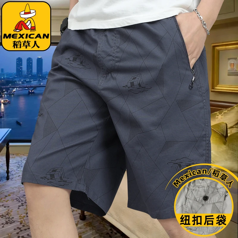 稻草人纯棉五分裤男士夏季薄款中裤wHCc时尚高档休闲裤大码短裤子