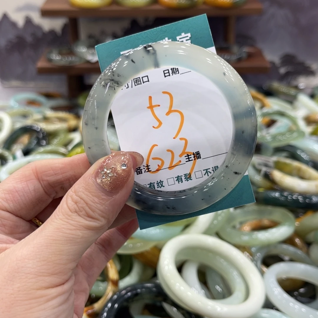岫玉未镶嵌手镯手镯