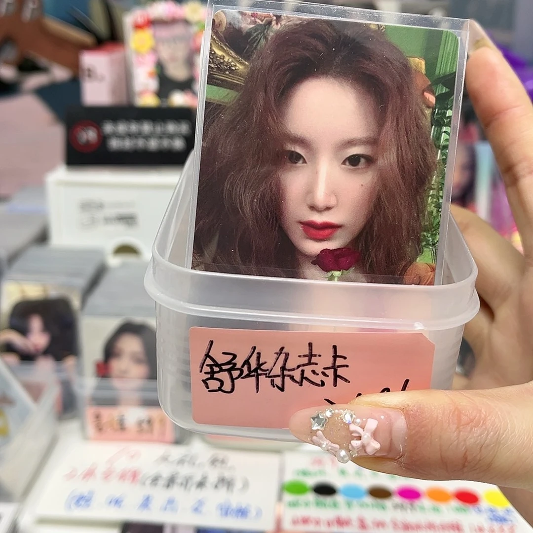 刷杂志卡一抽二选一（未成年禁止购买