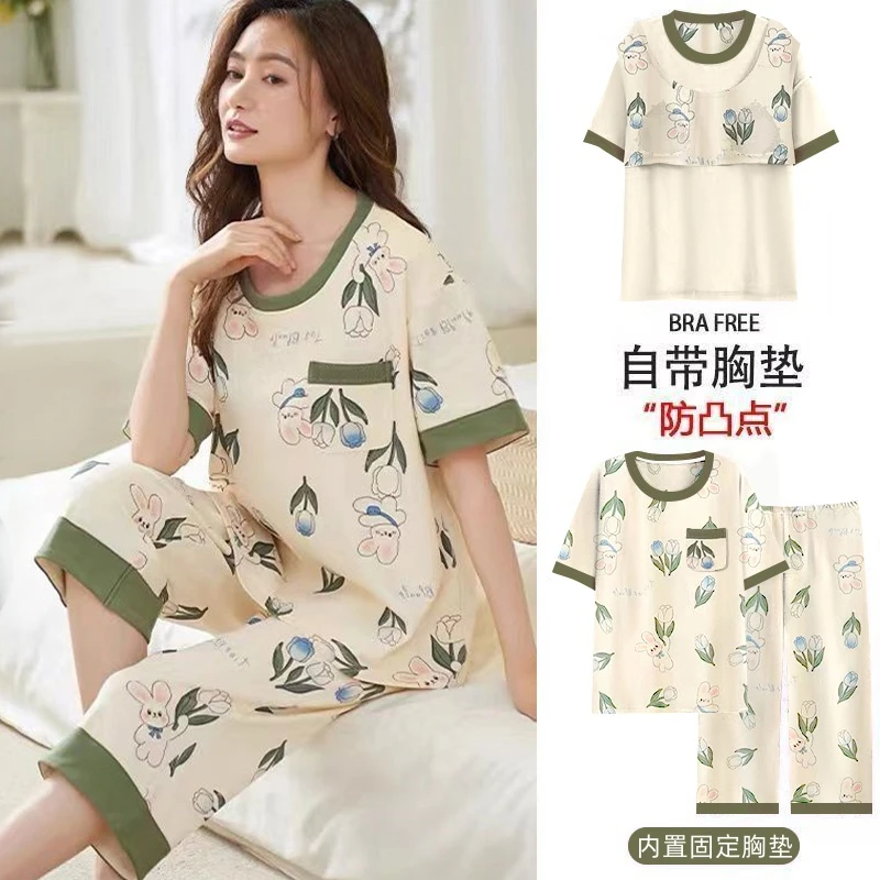 夏季女士睡衣短袖七分裤甜美两件套装韩版可外穿家居服套头睡衣女