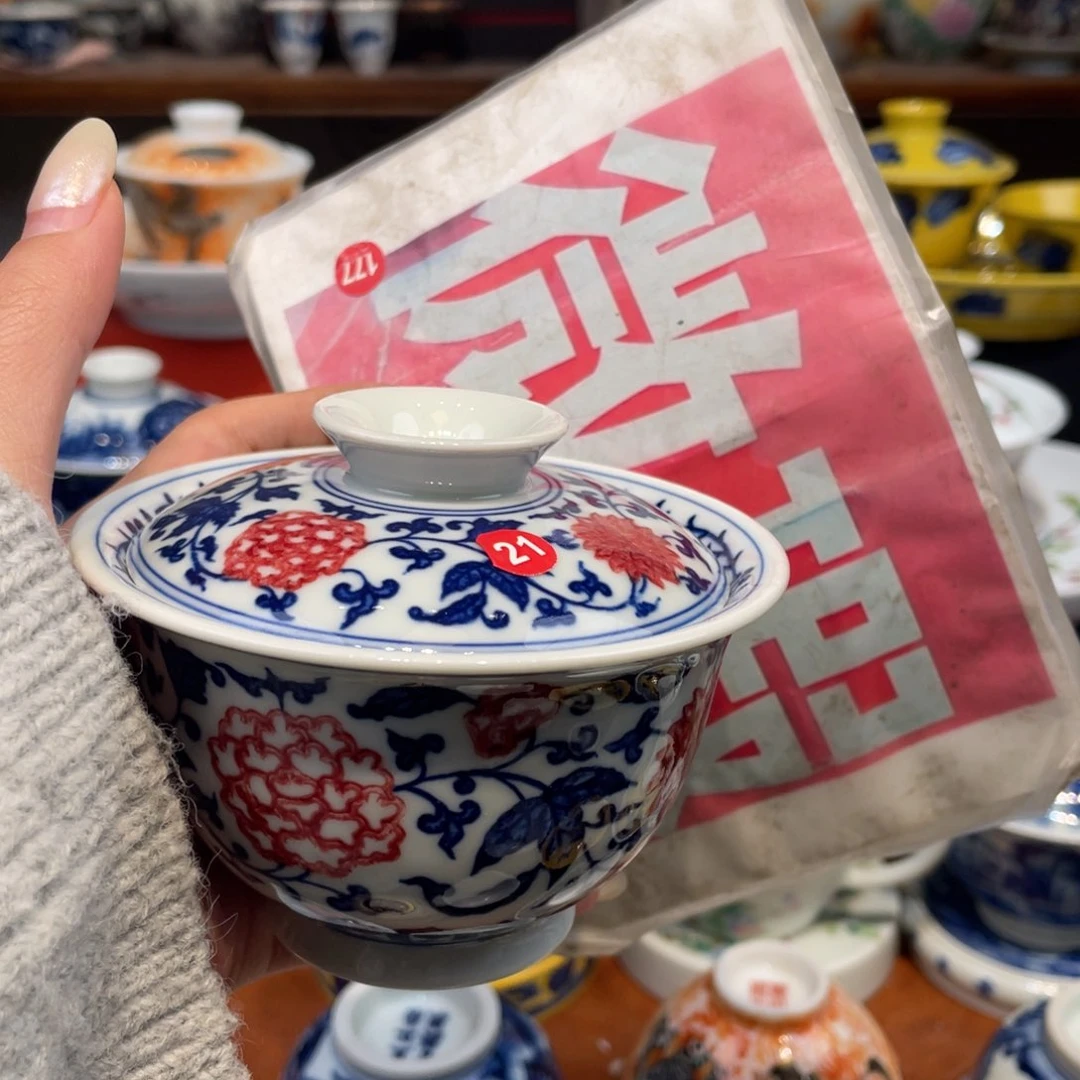 不*景德镇陶瓷景德镇