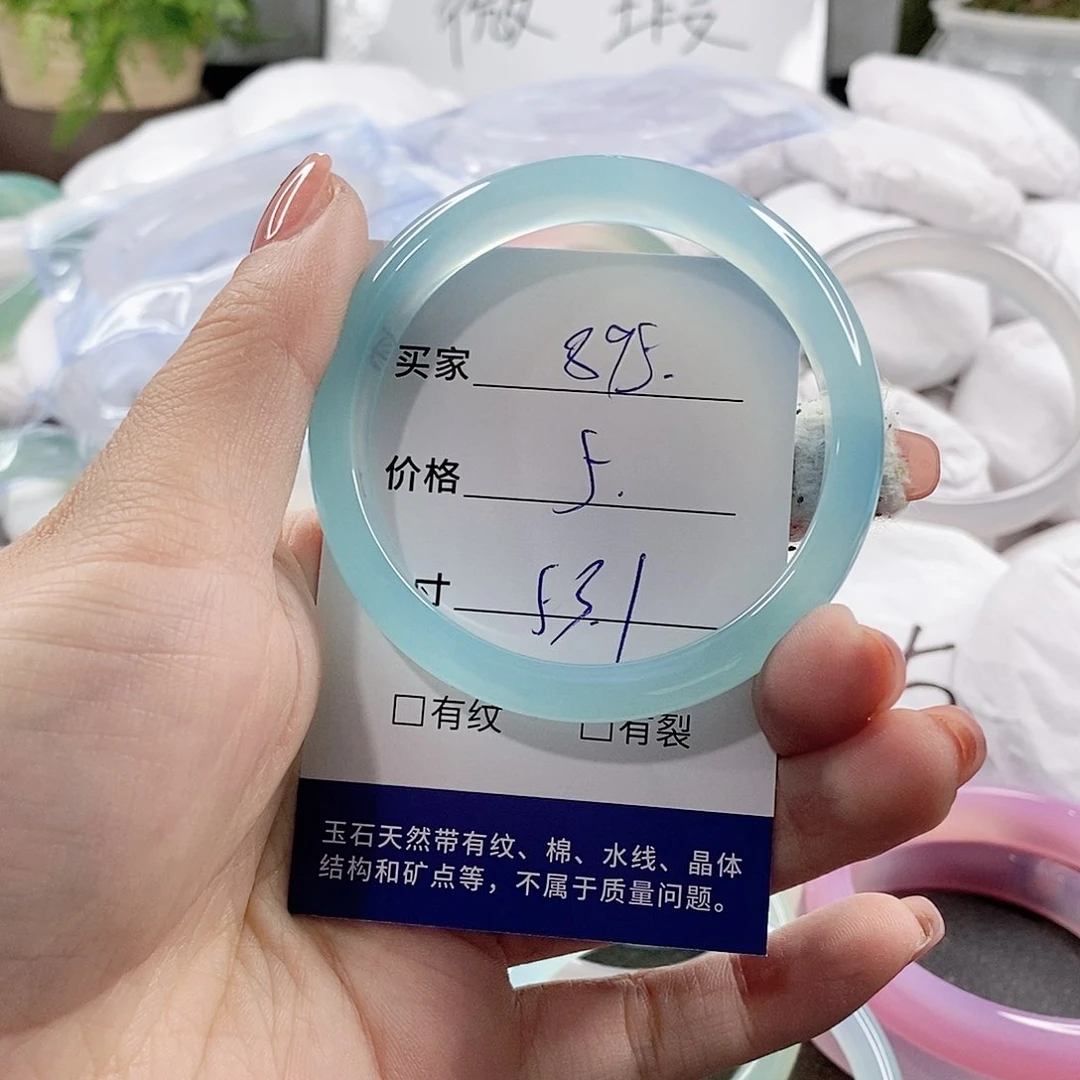 未镶嵌手链玛瑙/玉髓