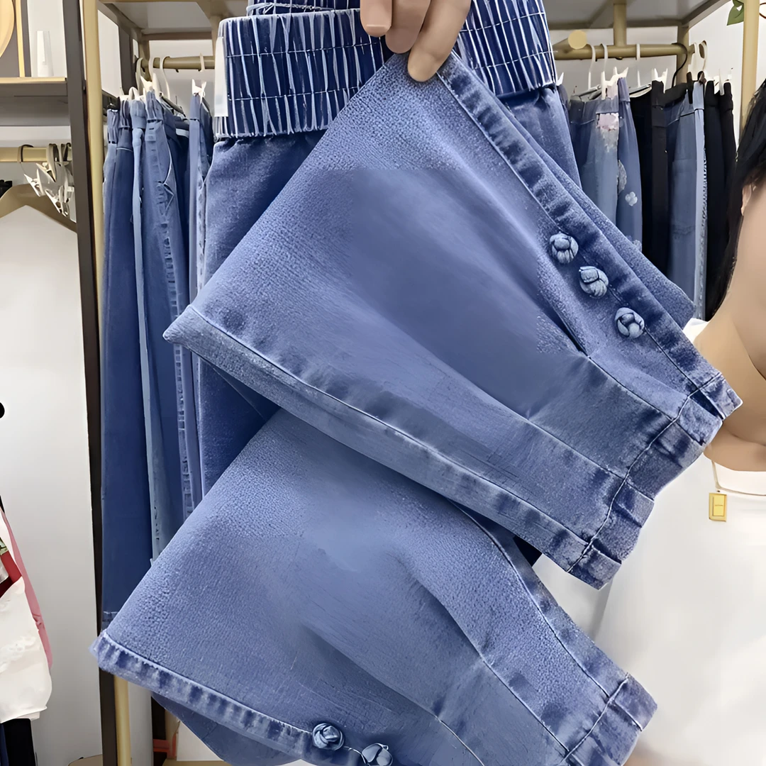 2025年新款春秋时尚韩版宽松弹力牛仔裤女九分高档百搭牛仔老爹裤