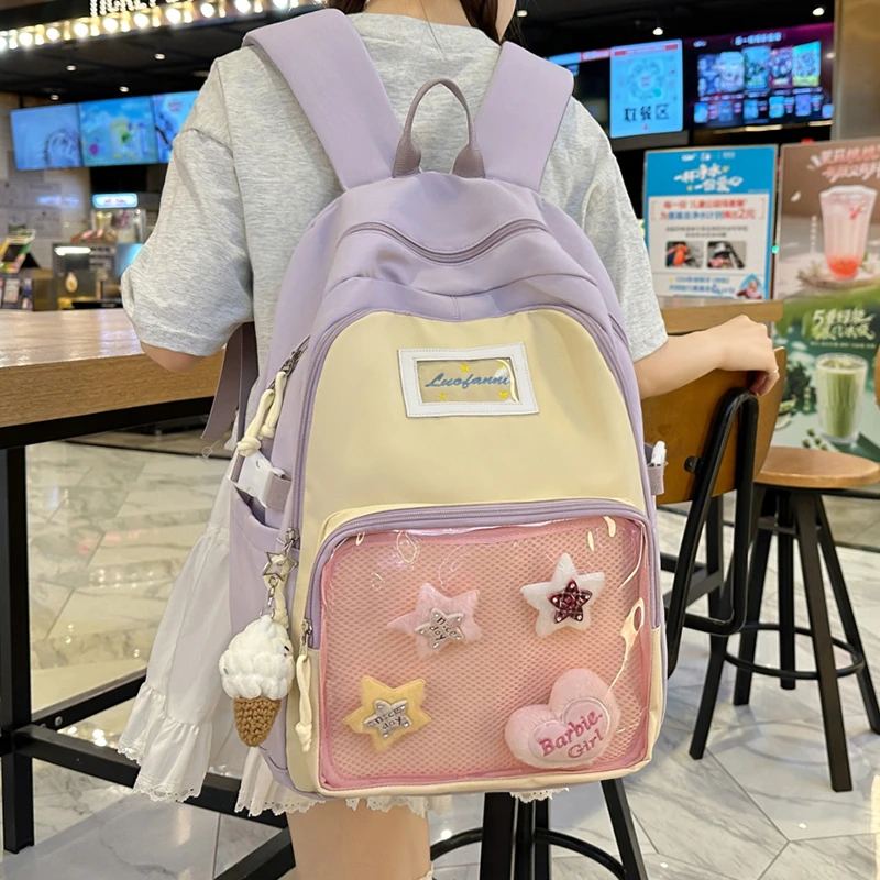 书包女生小学初中学生简约小清新拼色双肩包高颜值百搭大容量背包