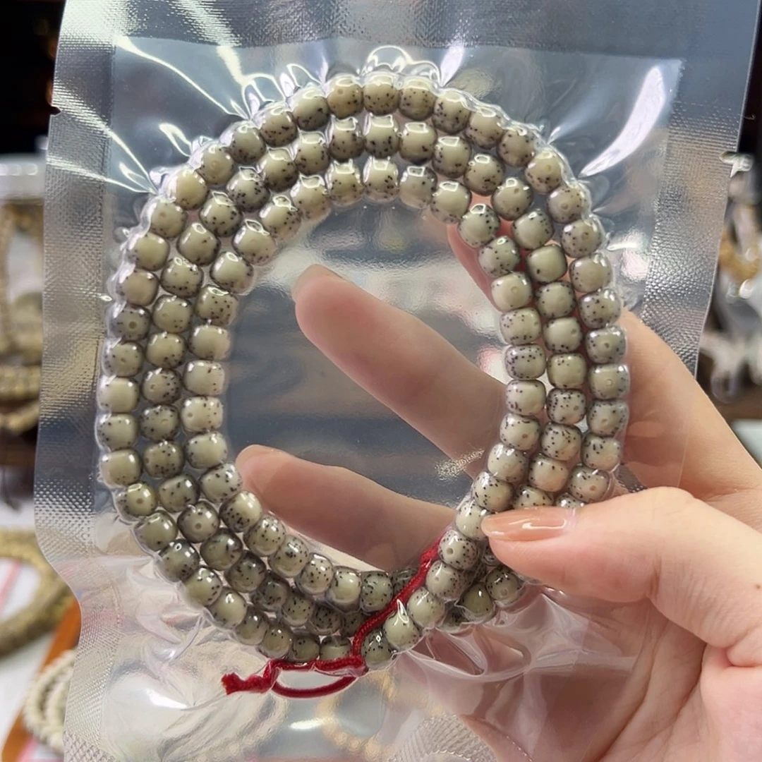 星月菩提吊坠Ll.7x6大留白 颗粒星