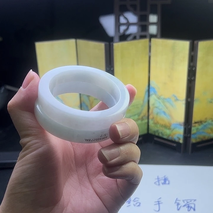 -***子未镶嵌天然缅甸翡翠定制定制翡翠
