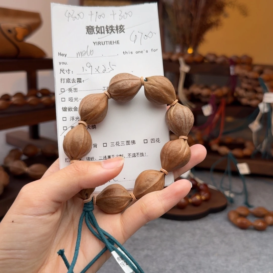 橄榄核手串.***o1925三面佛