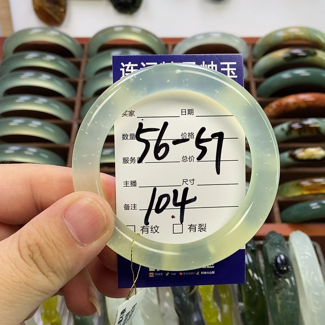 蛇纹石玉手镯未镶嵌软*萌