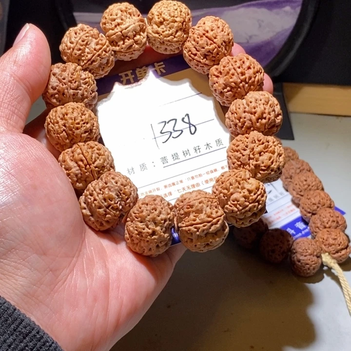 吊坠金刚菩提淮***门1338号尺寸24六瓣