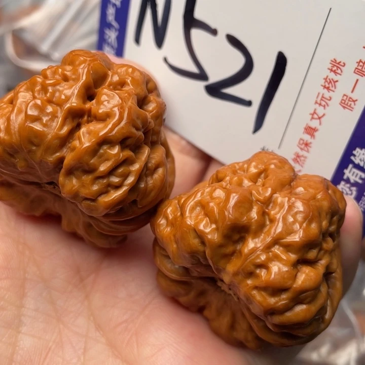 文玩核桃吊坠蛙蛙41尺