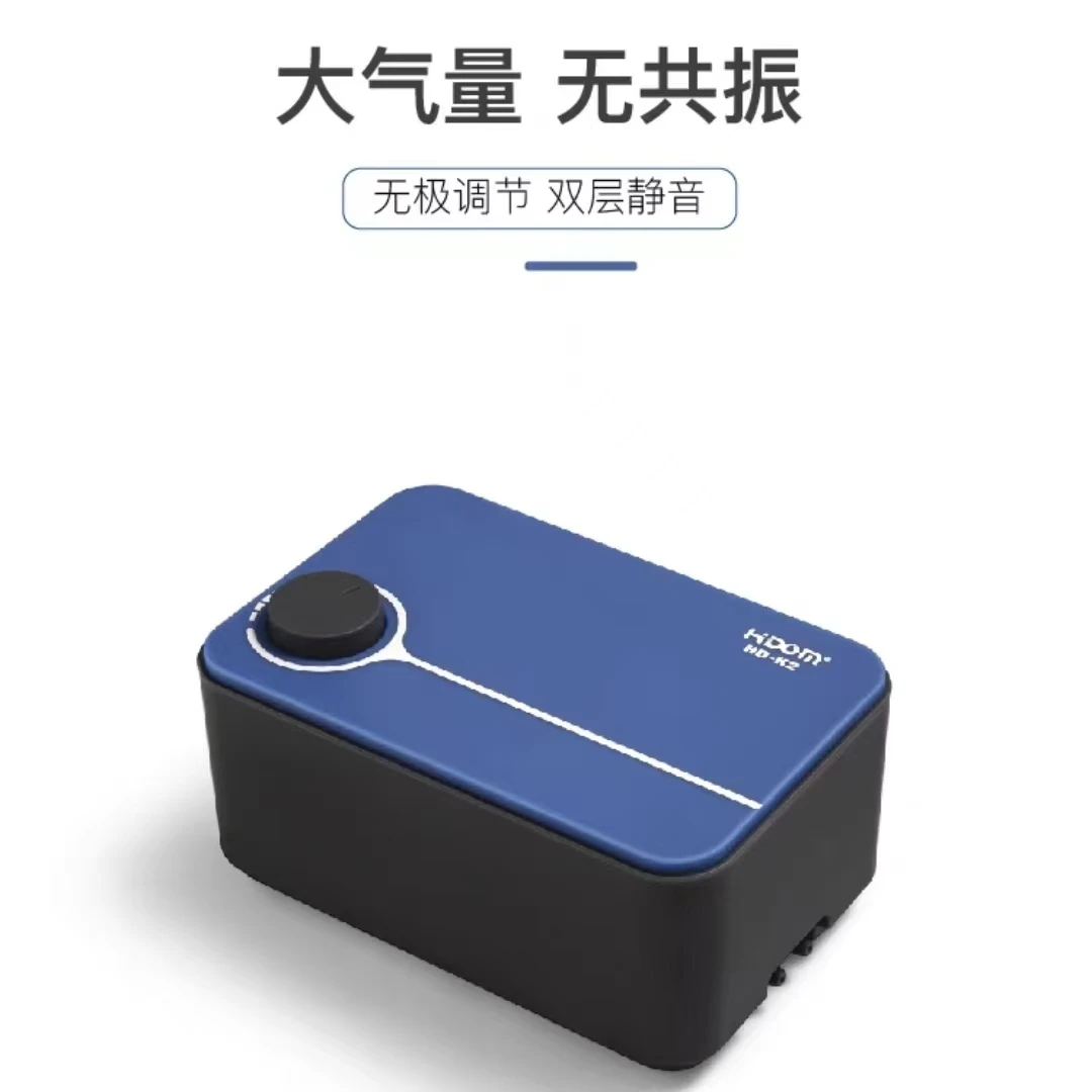 希腾增氧气泵静音调节爆氧双孔系列水族新系统