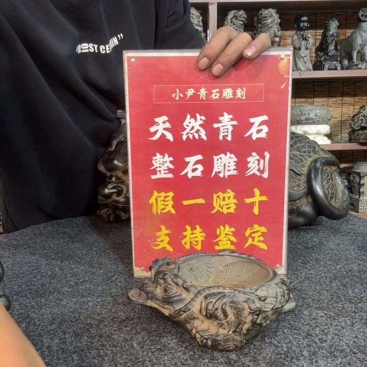 石材天然石器雕刻