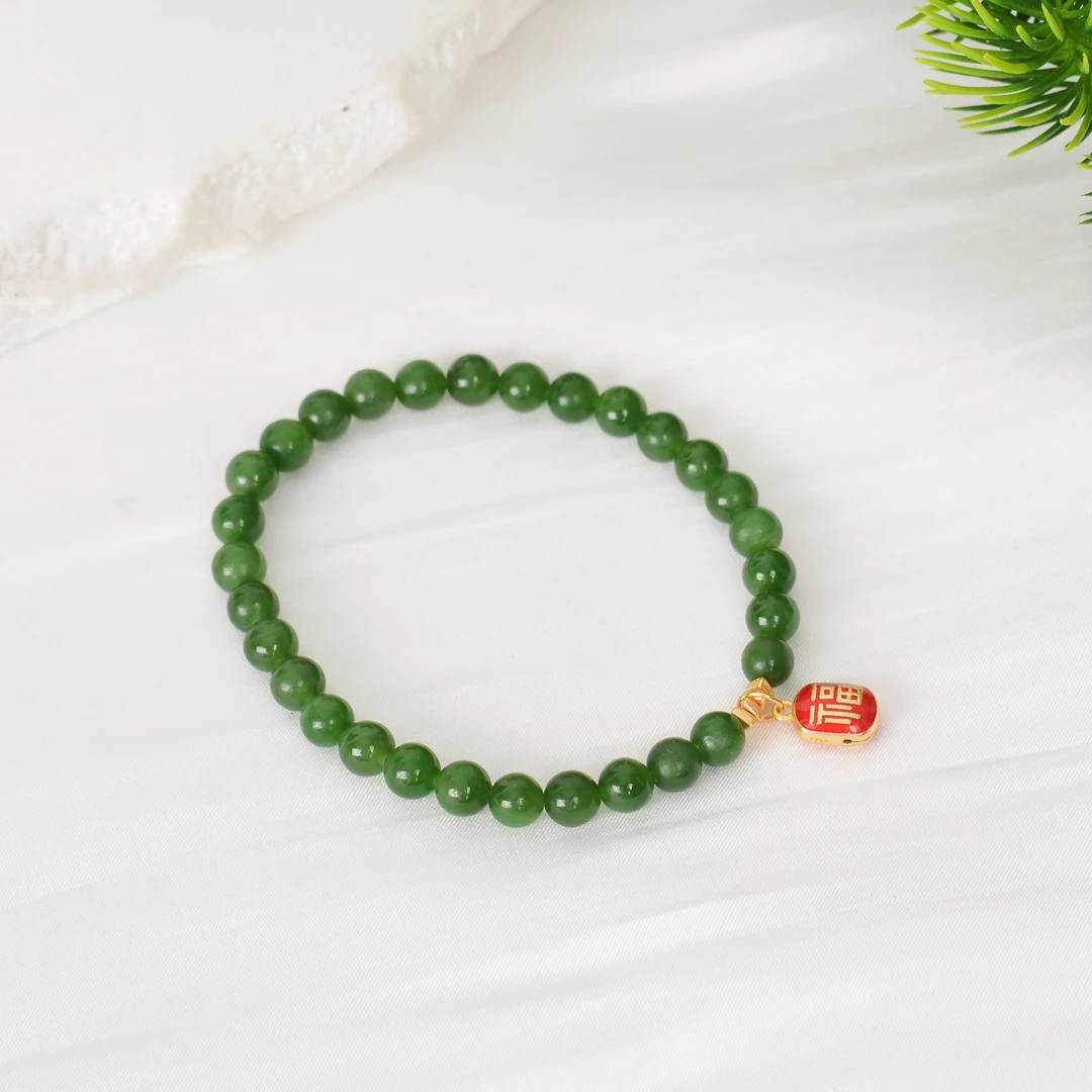 【熊总夫妇】碧玉S925银精美-5mm手串