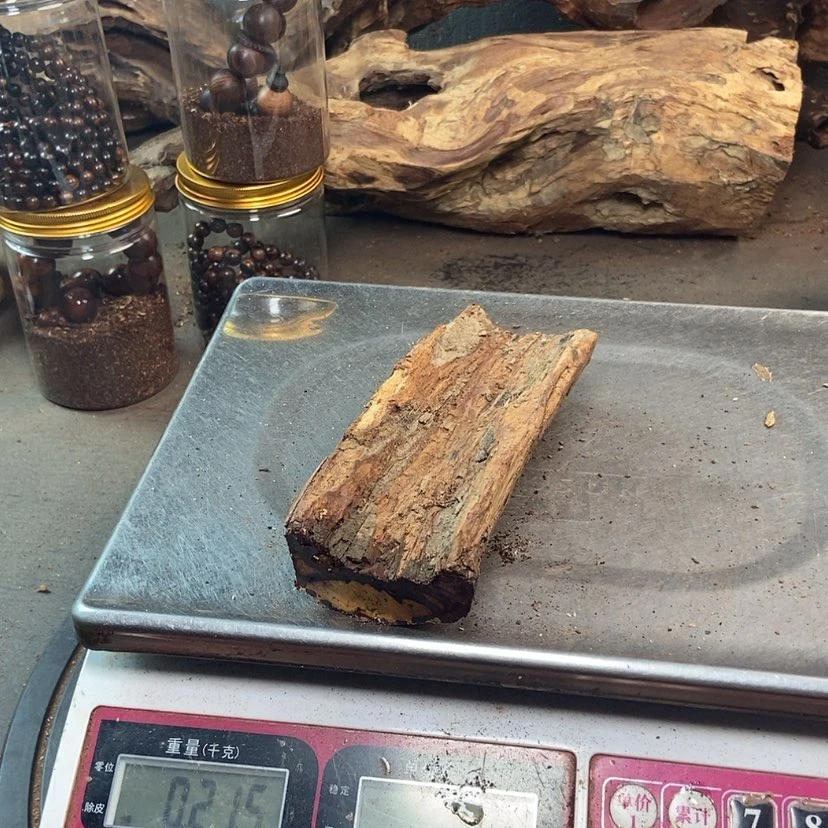 【闪购商品】黄花梨/降香黄檀肉*