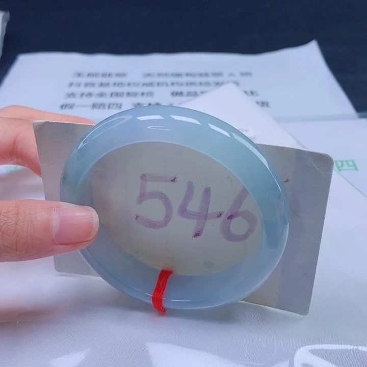翡翠未镶嵌手镯圈口5556
