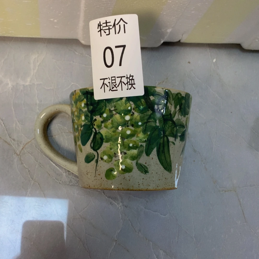 法***法瓷杯子07 特价手作釉下彩陶瓷杯子