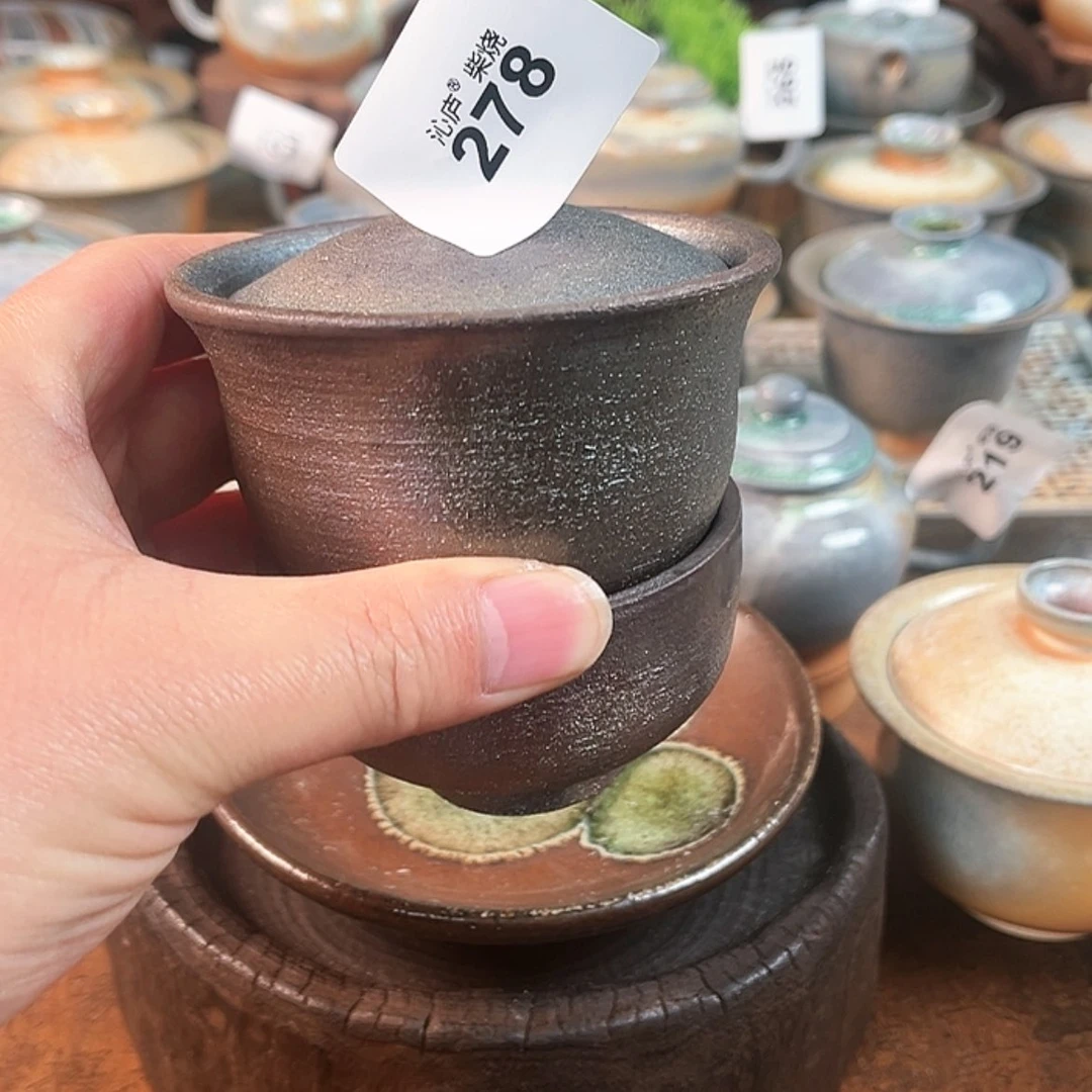 【闪购商品】沁庐柴窑古法柴烧手工茶具