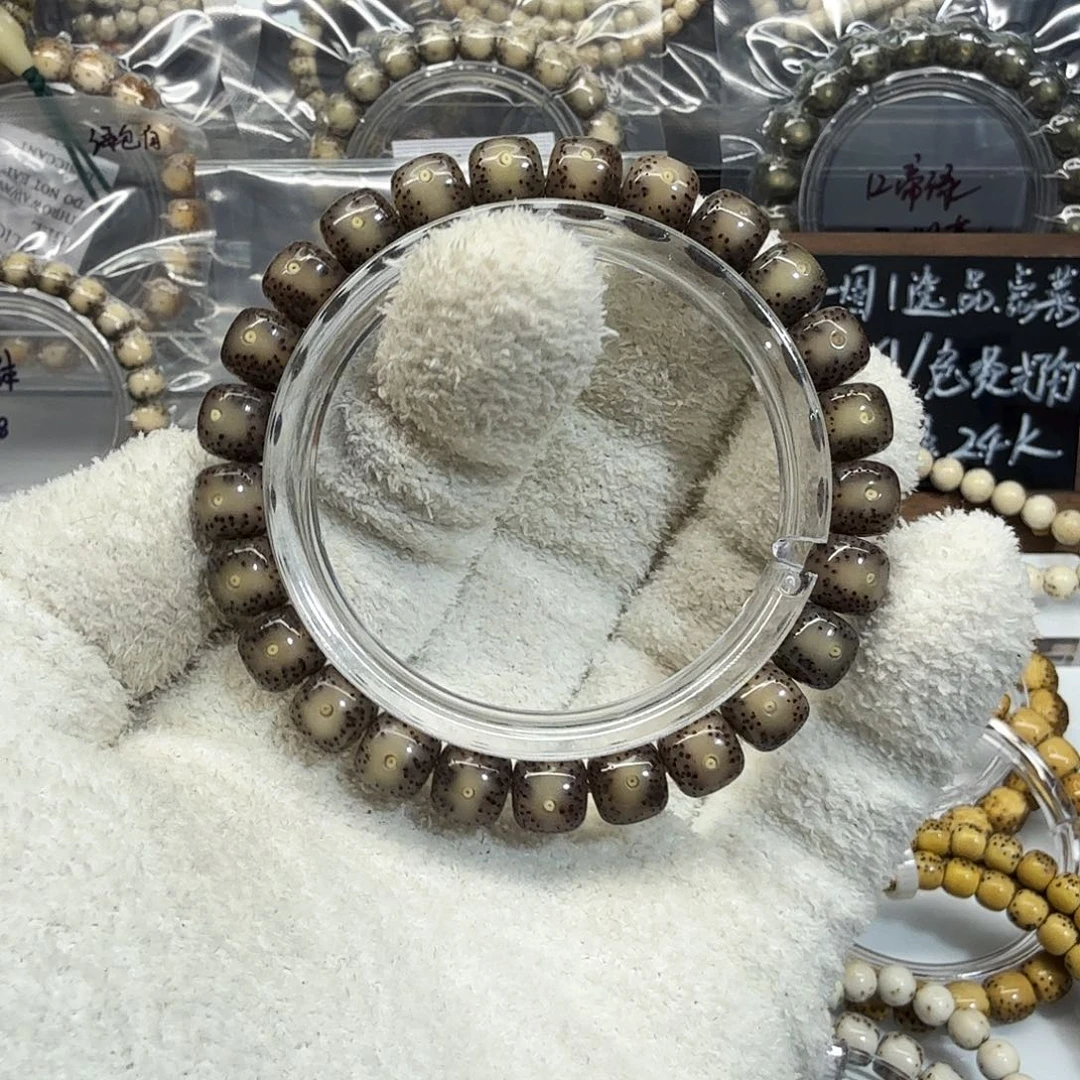 奔***义吊坠星月菩提9黑冰大眼