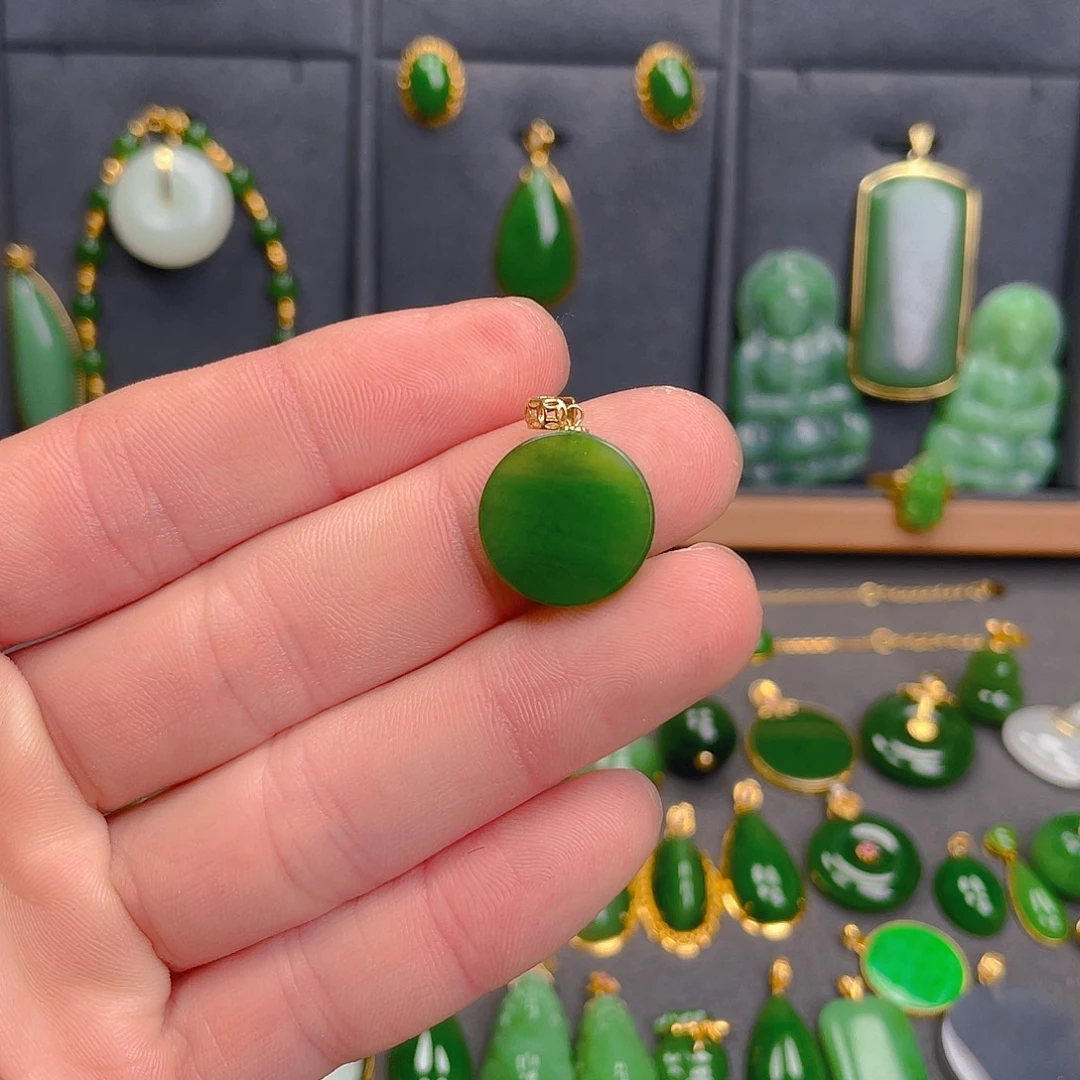 和田玉（碧玉）18K金镶嵌吊坠(不含链)