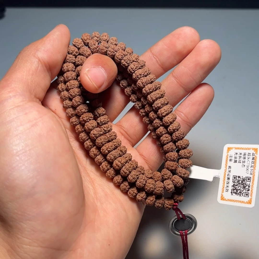 手串金刚菩提c**n超头精挑战神双龙飞碟树祖108