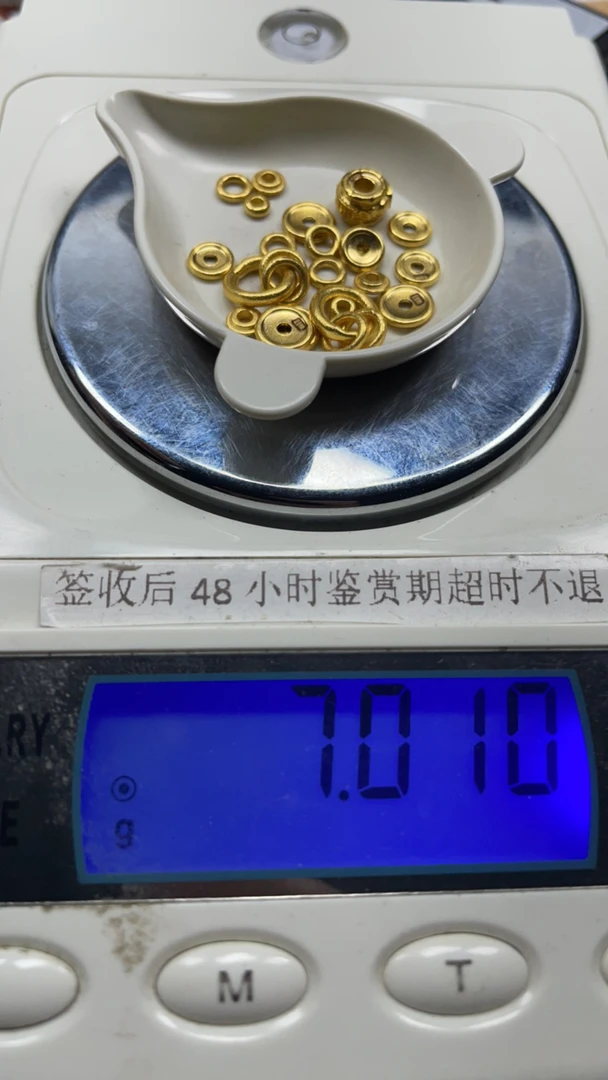 足金999配饰配饰