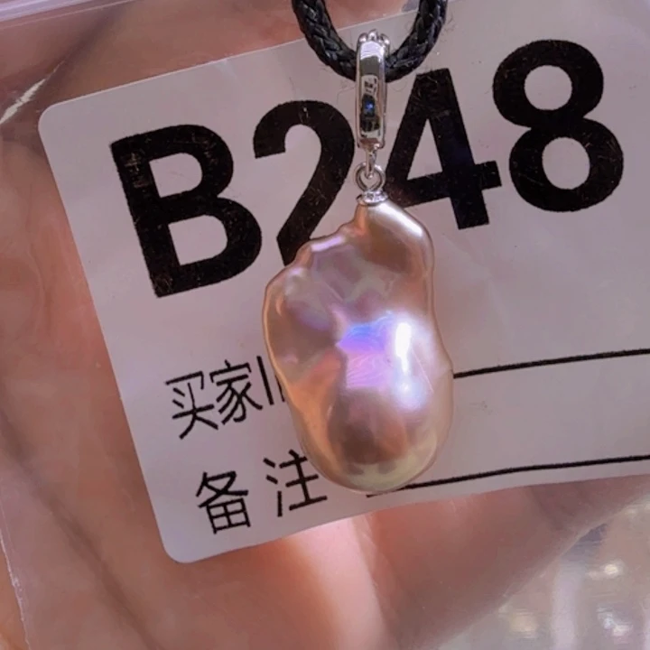 淡水珍珠未镶嵌颈饰