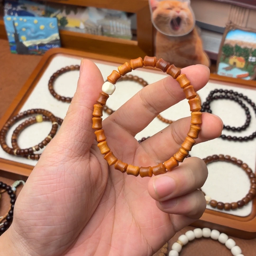 柏木（崖柏）手串/手链